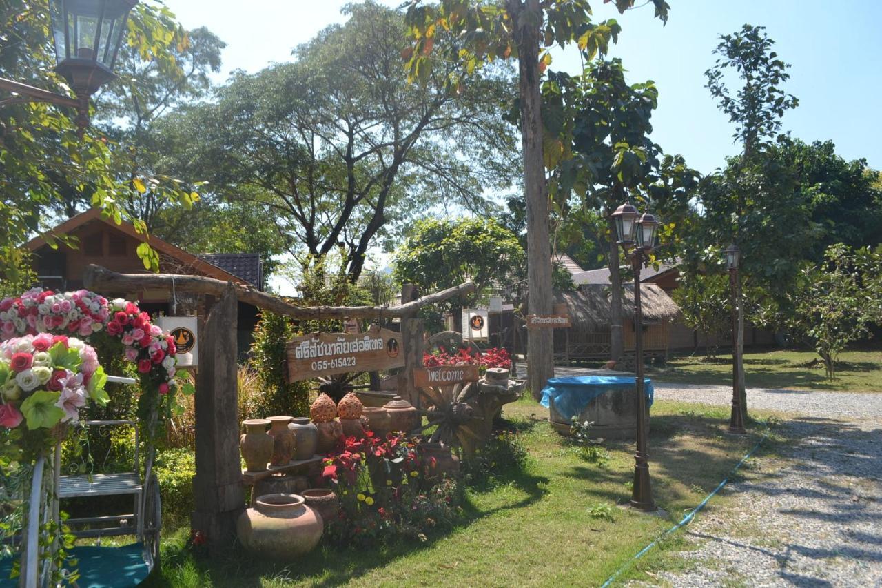 Sisatchanalai Heritage Resort Si Satchanalai Kültér fotó